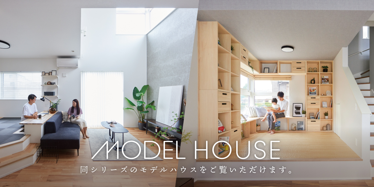 物件名:浦和きときと未来PROJECT 2nd BLOCK 2・8号棟<br>所在地:埼玉県さいたま市広ヶ谷戸53(2025年7月撮影)<br>※掲載の物件は物件選択の一途として公開しており、今回の販売対象ではありません(成約済み)。