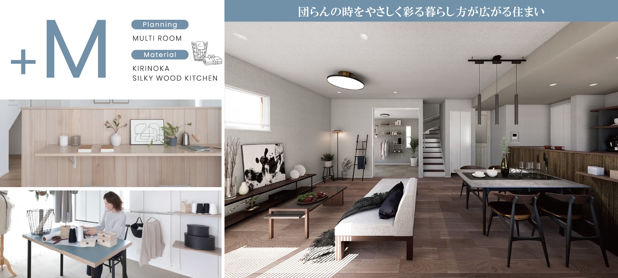 ※1号棟完成予想図/掲載のパースは図面を基に描き起こしたもので実際とは多少異なります。