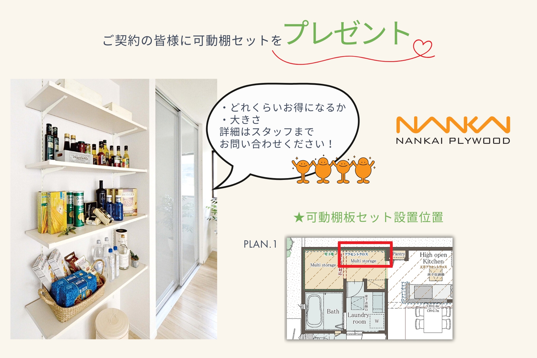 写真はイメージです。