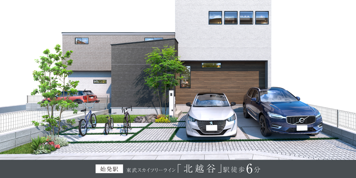 ポラスの分譲住宅 ラフ北越谷