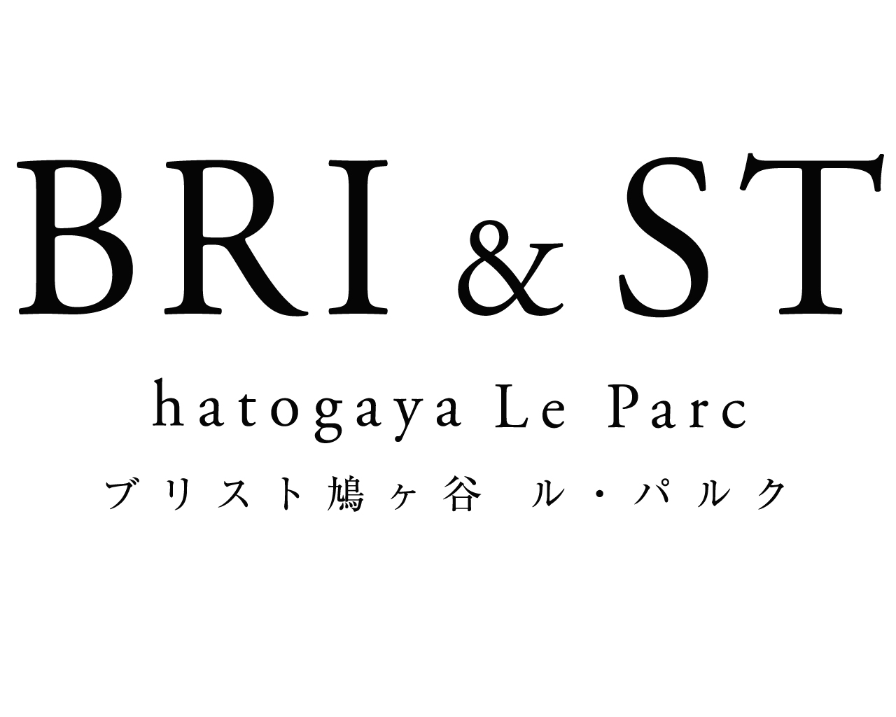 ブリスト鳩ヶ谷 ル・パルク