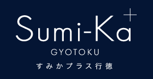 すみかプラス行徳