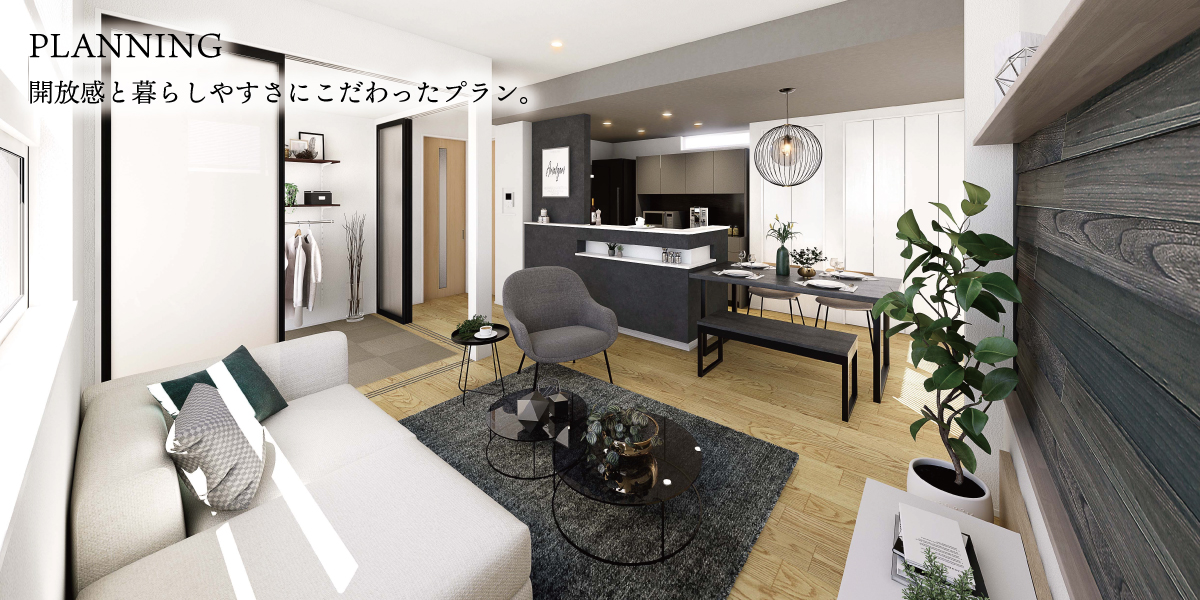 ※掲載のパースは図面をもとに描き起こしたもので、実際とは多少異なります。