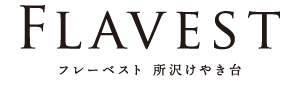 フレーベスト 所沢けやき台