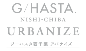 【予告広告】ジーハスタ西千葉アバナイズ