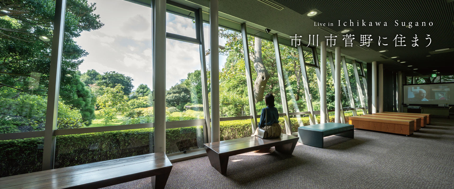 芳澤ガーデンギャラリー※徒歩18分(1400m)