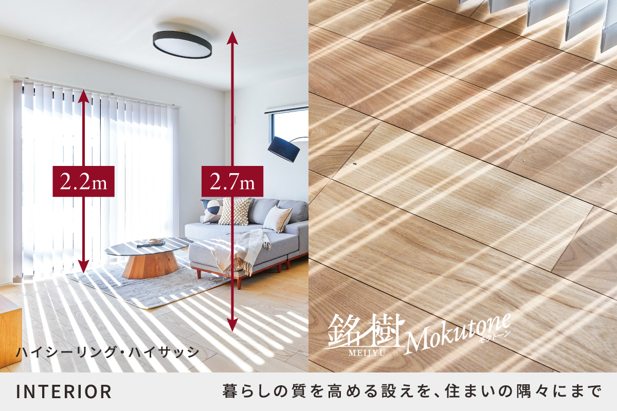 画像はイメージです。