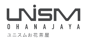 ユニスムお花茶屋