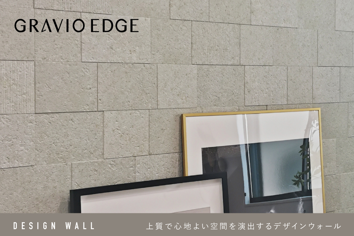 画像はイメージです。