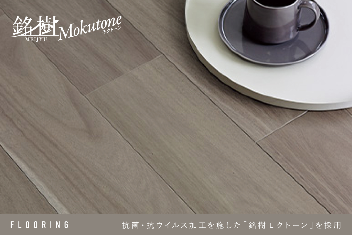 画像はイメージです。