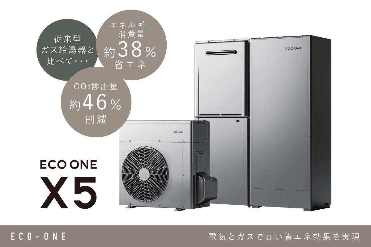 画像はイメージです。