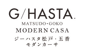 ジーハスタ松戸・五香モダンカーサ ジーハスタ松戸・五香モダンカーサ