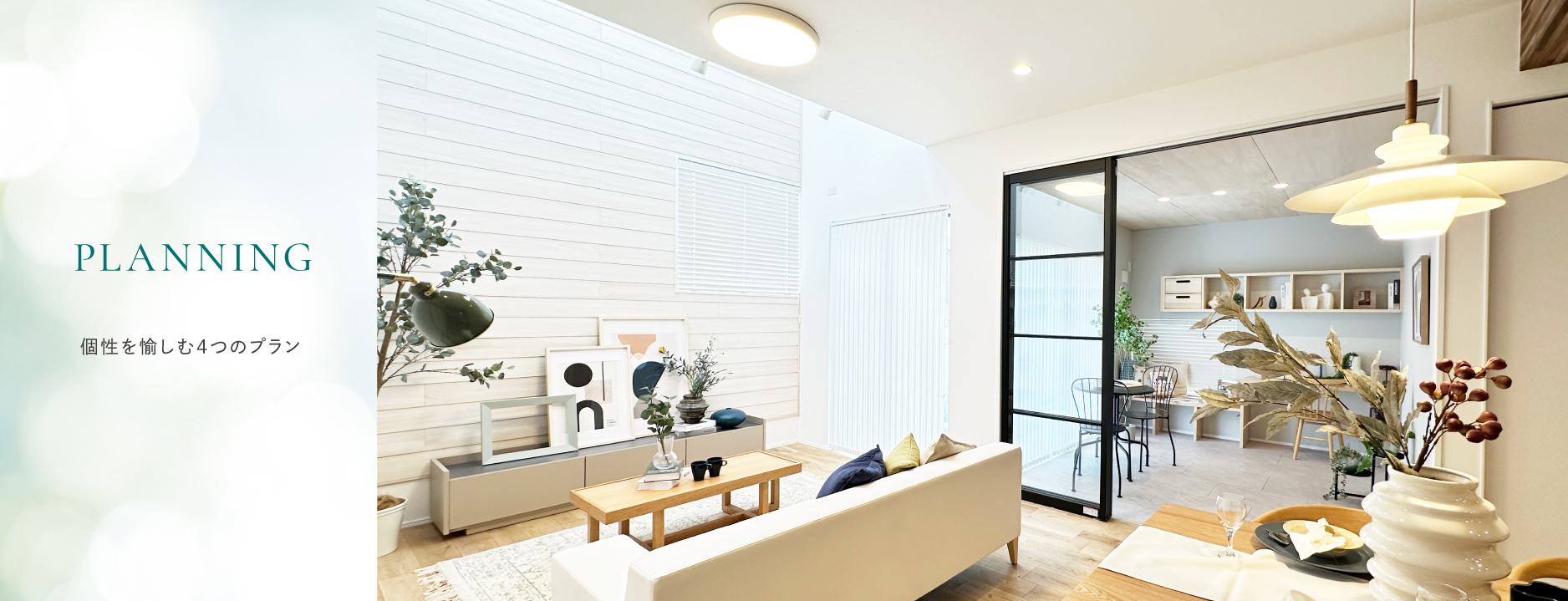 13号棟※2025年10月撮影