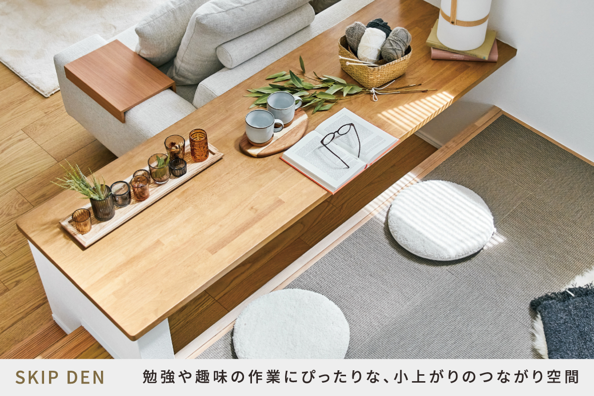 画像はイメージです。