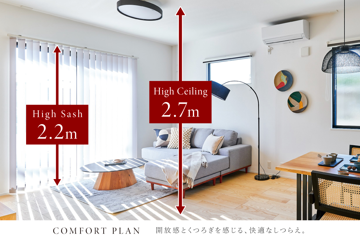 画像はイメージです。