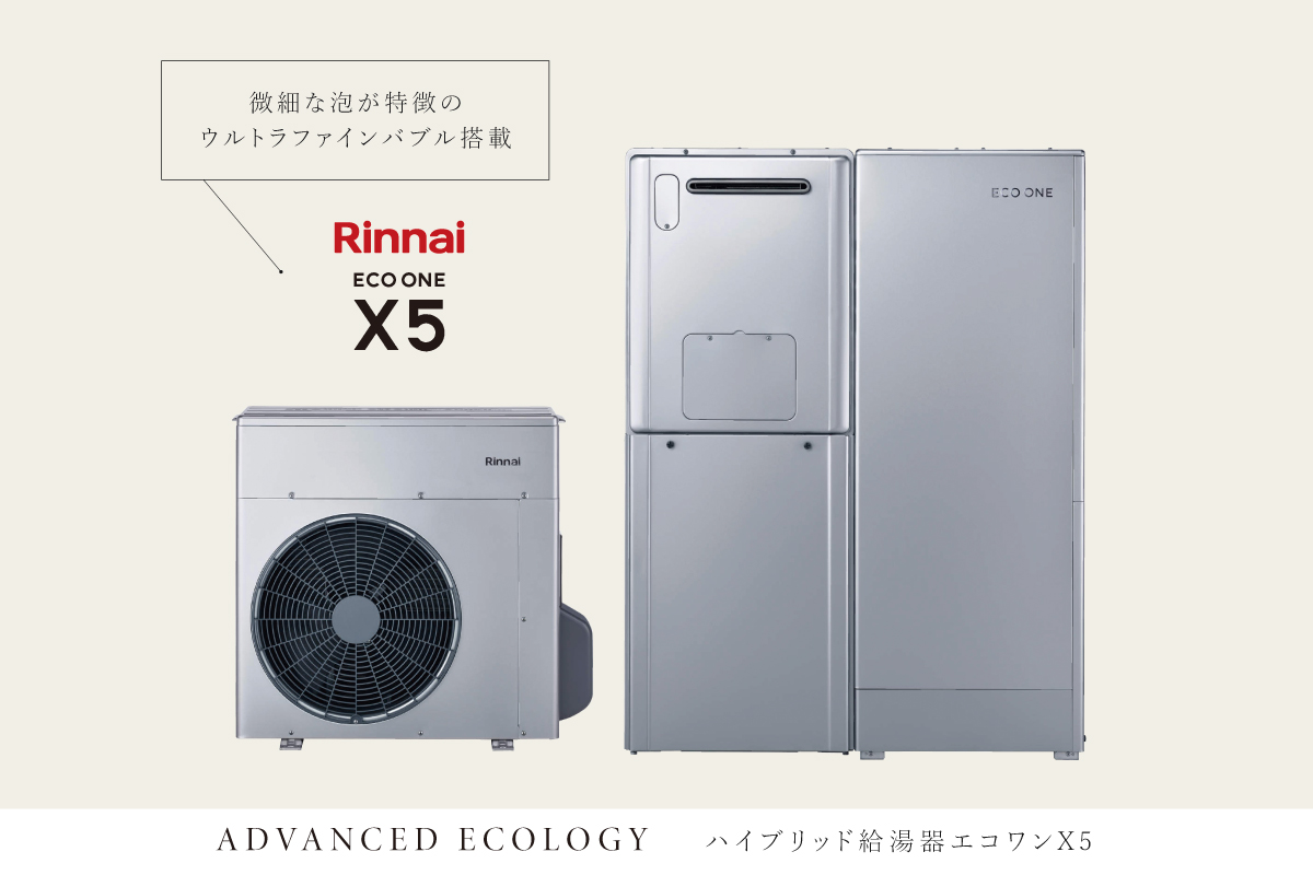 画像はイメージです。