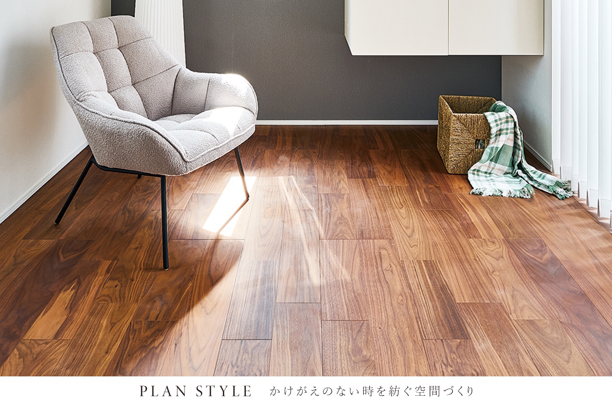 画像はイメージです。