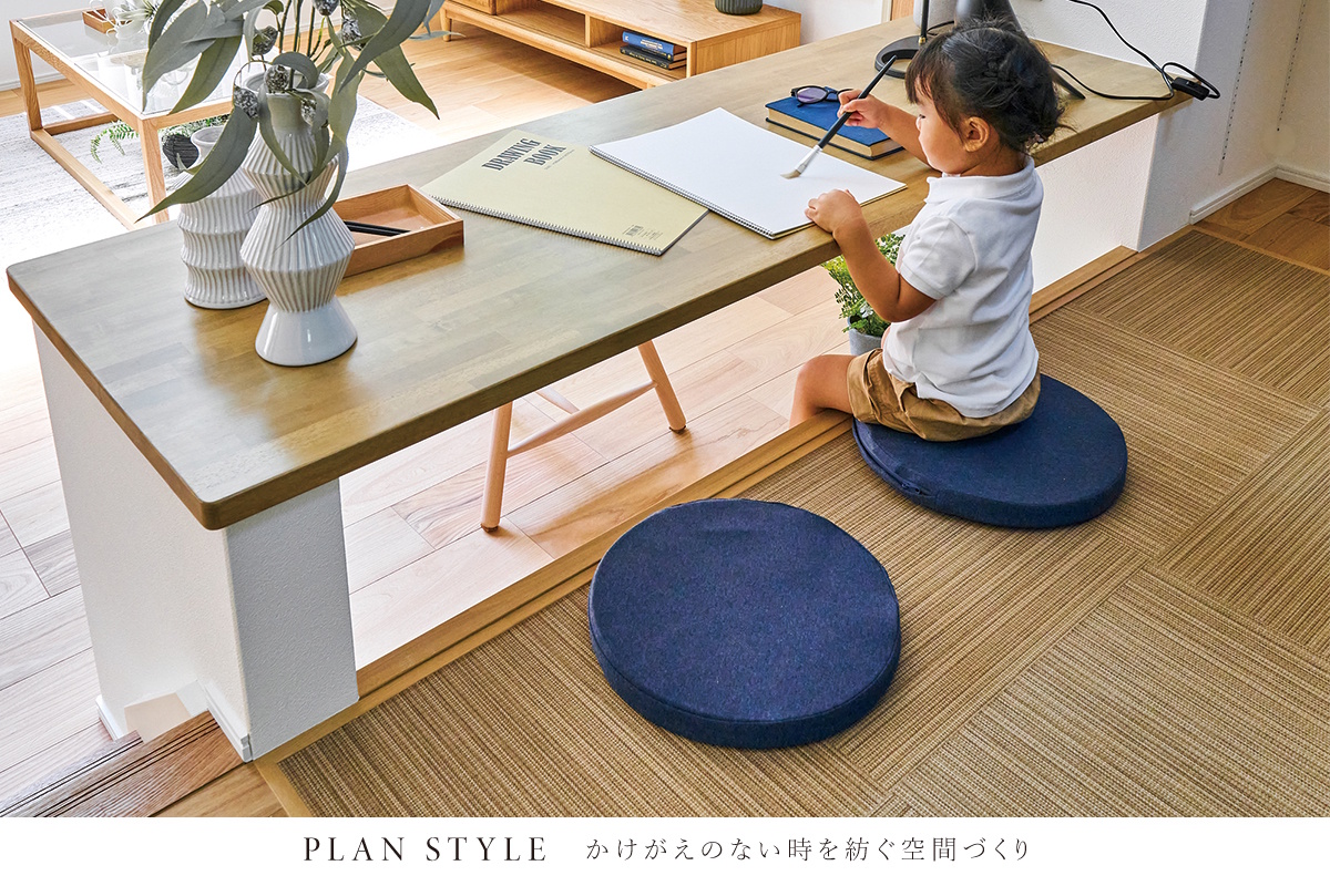 画像はイメージです。