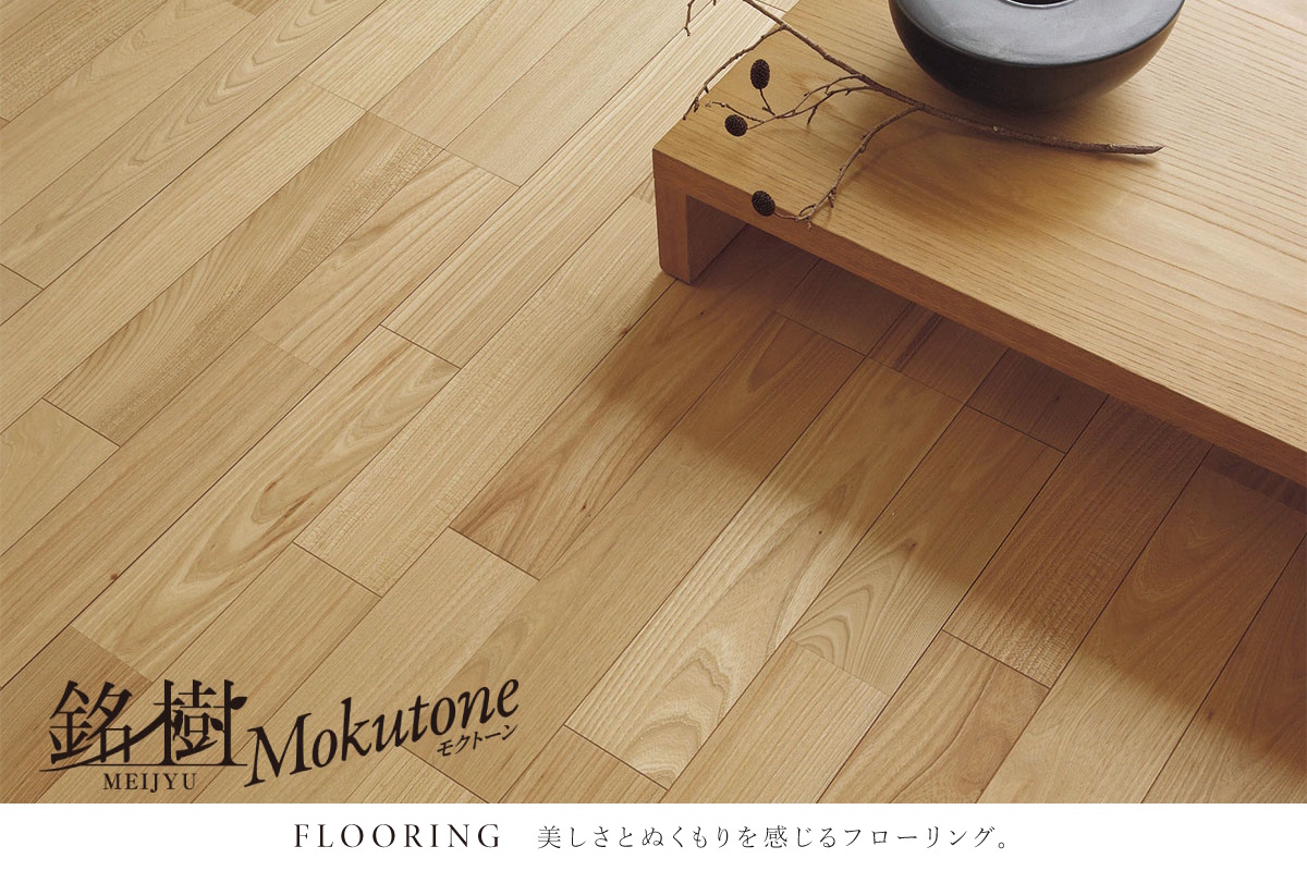 画像はイメージです。