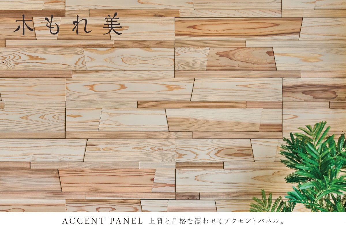 画像はイメージです。