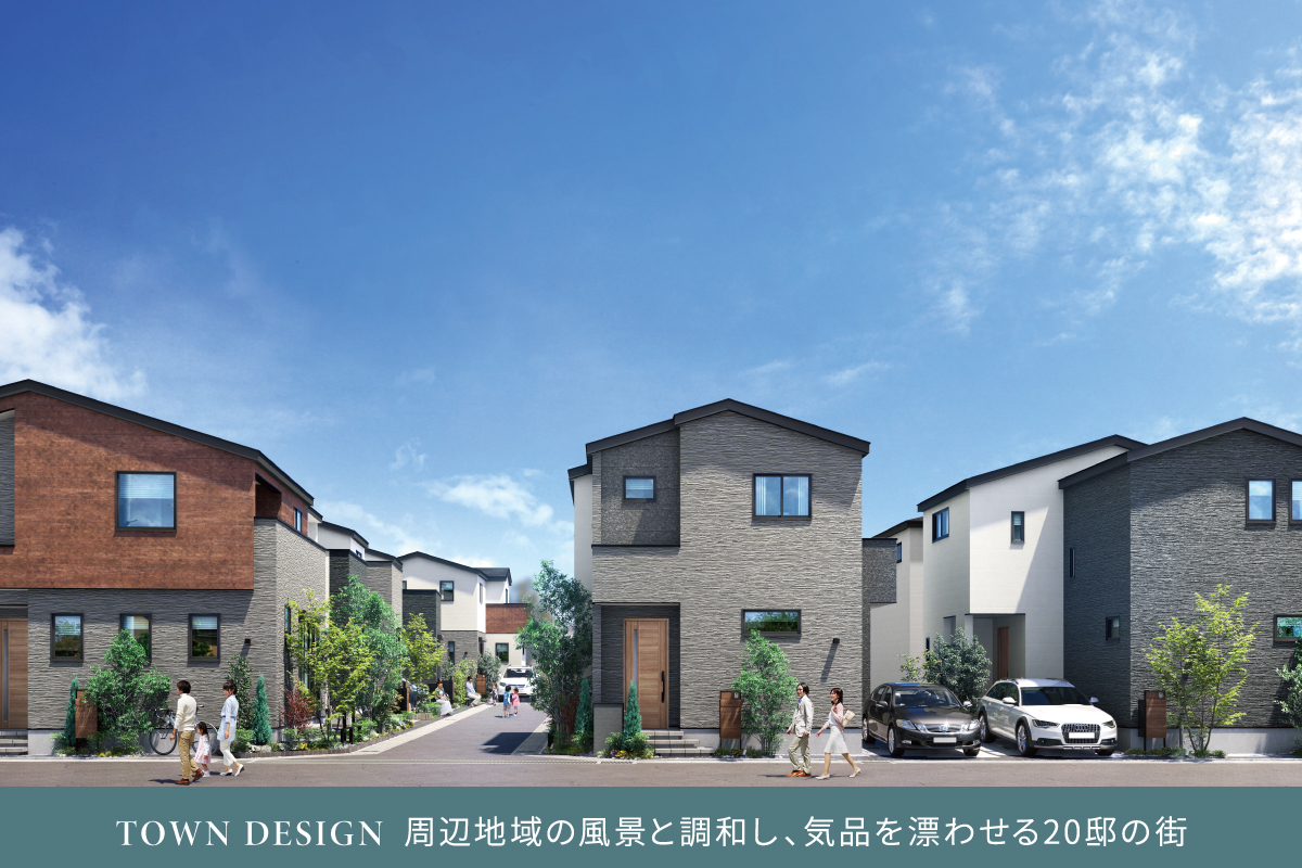 パースは図面を基に描き起こしたもので実際とは多少異なります。