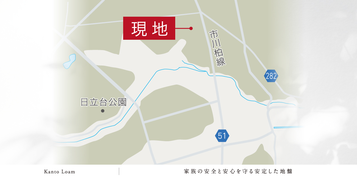 ポラスの分譲住宅 Duo Luxeデュオ リュクス柏