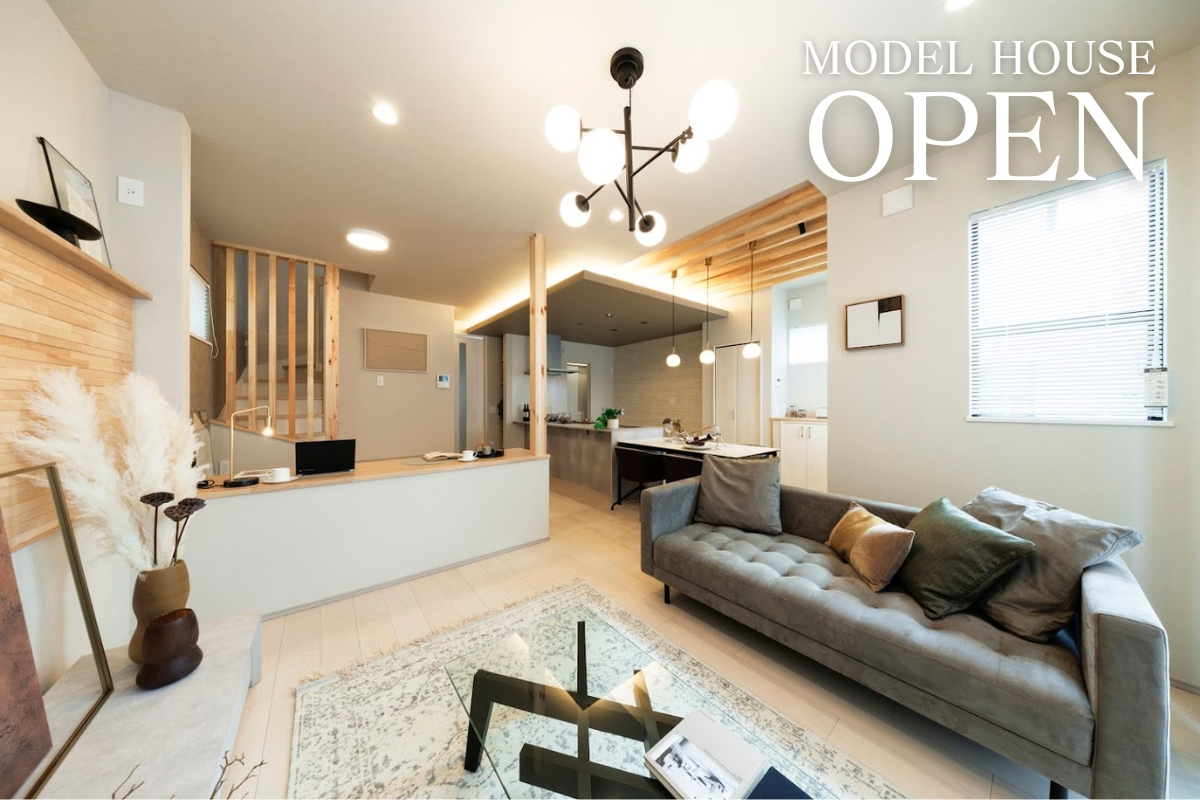 ※モデルハウス3号棟/2025円10月撮影