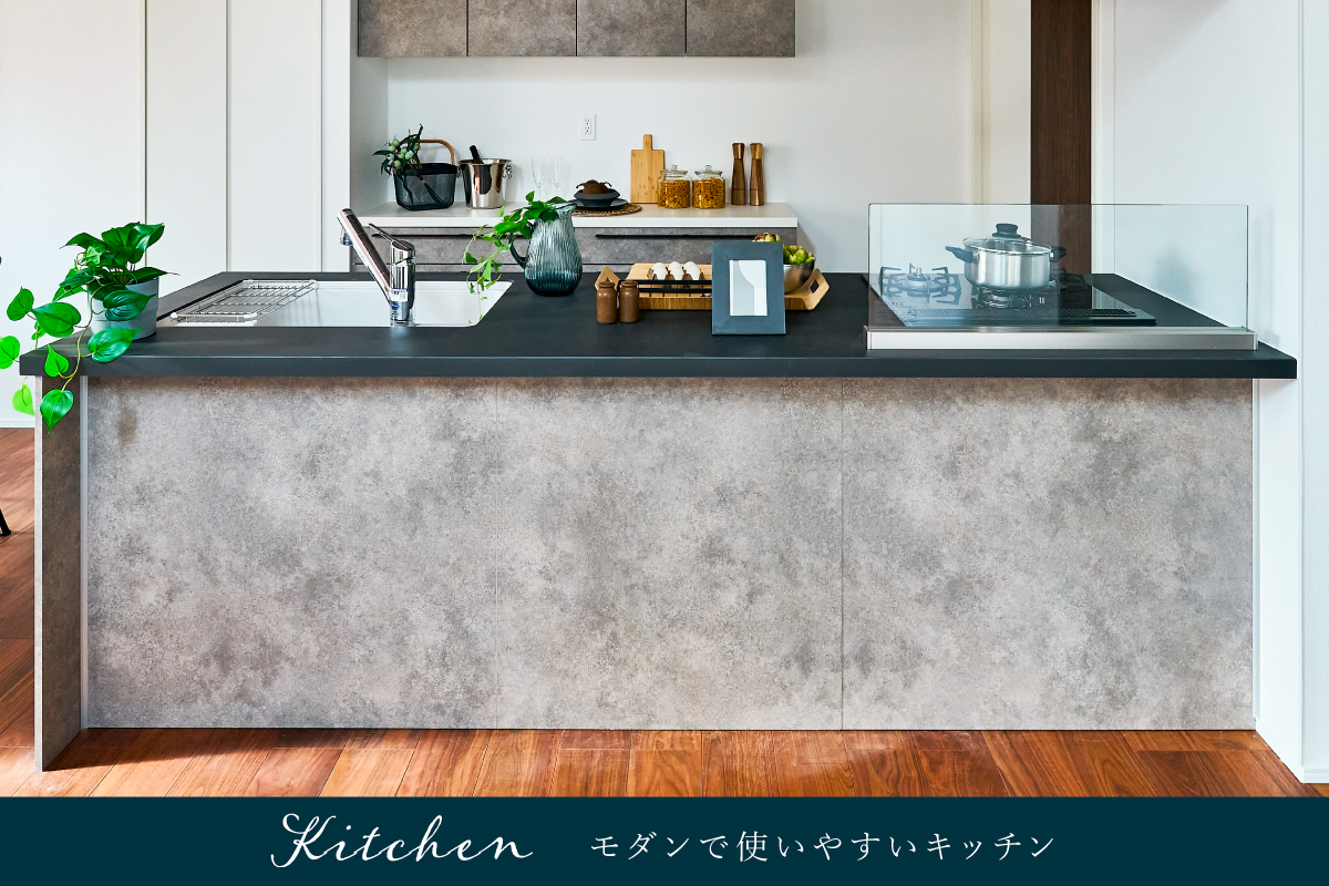 画像はイメージです。