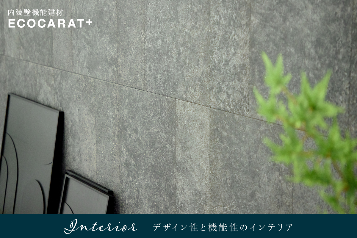 画像はイメージです。