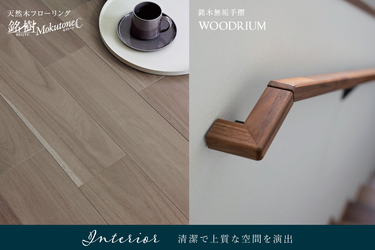 画像はイメージです。