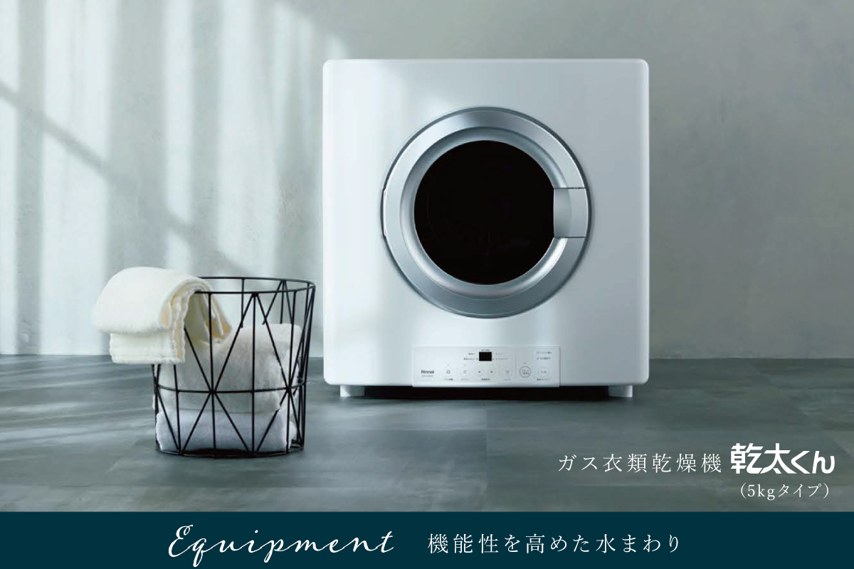 画像はイメージです。