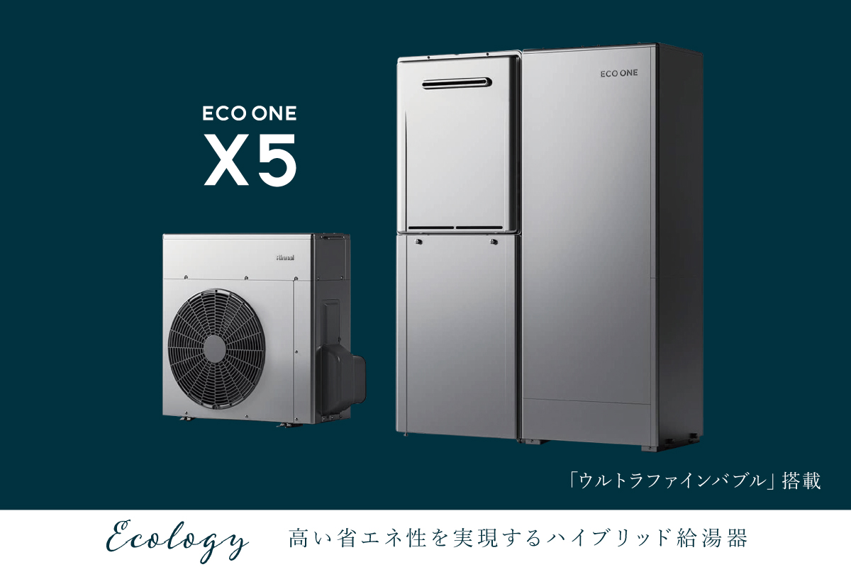 画像はイメージです。