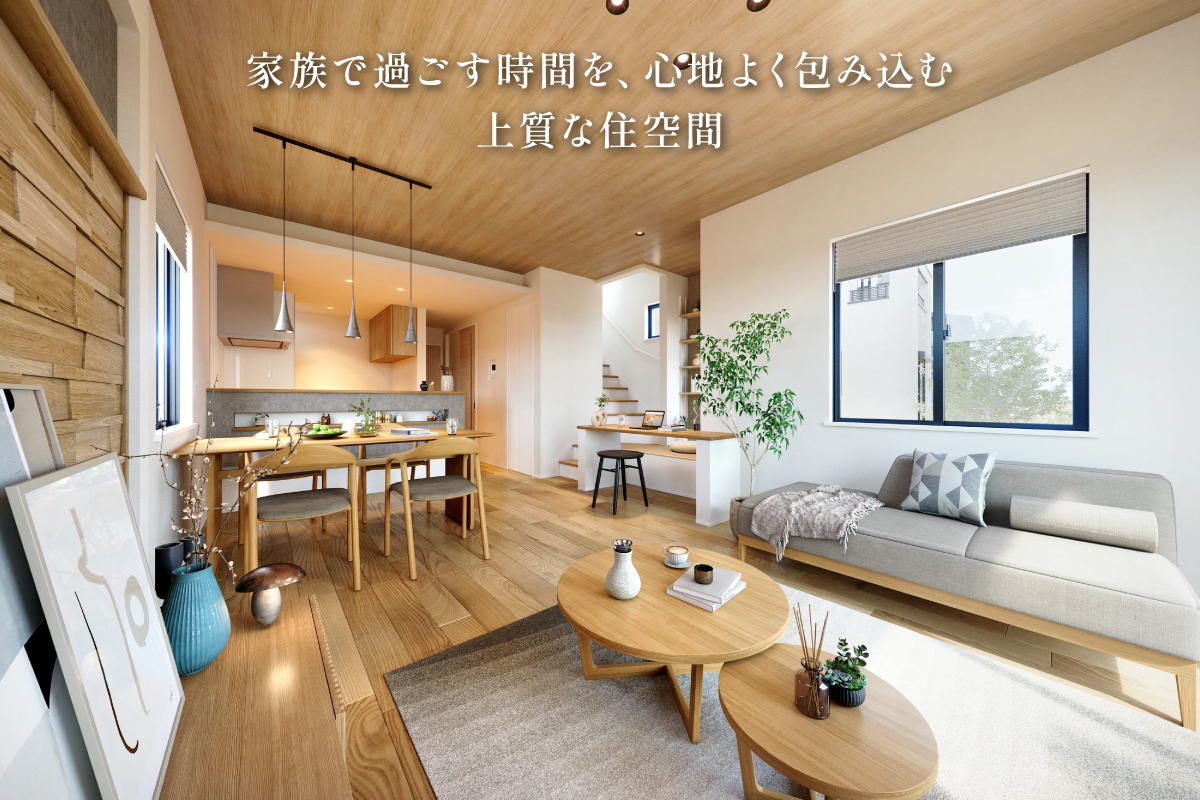 パースは図面を基に描き起こしたもので実際とは多少異なります。