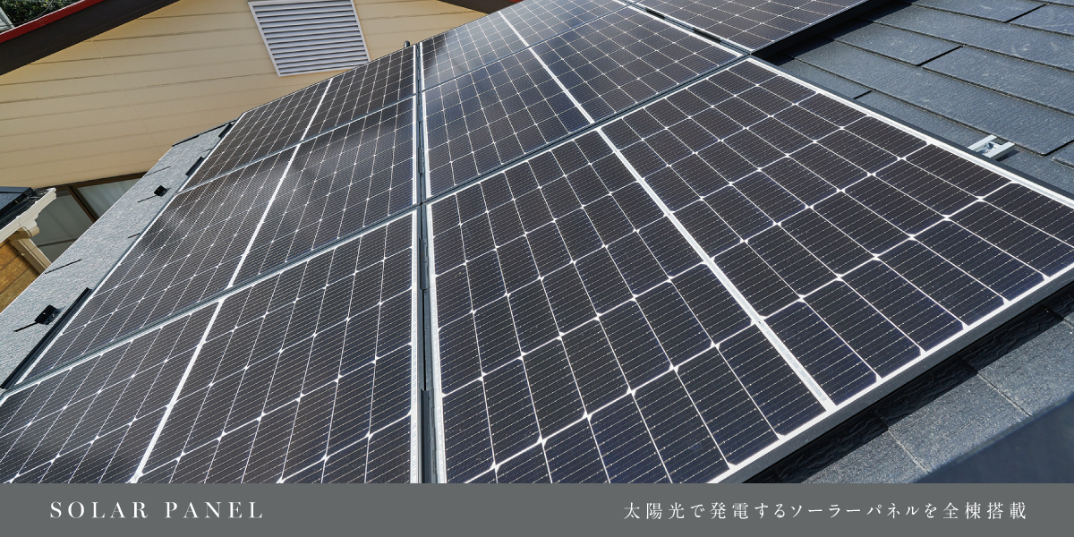 ポラスの分譲住宅 Duo Luxeデュオ リュクス谷在家