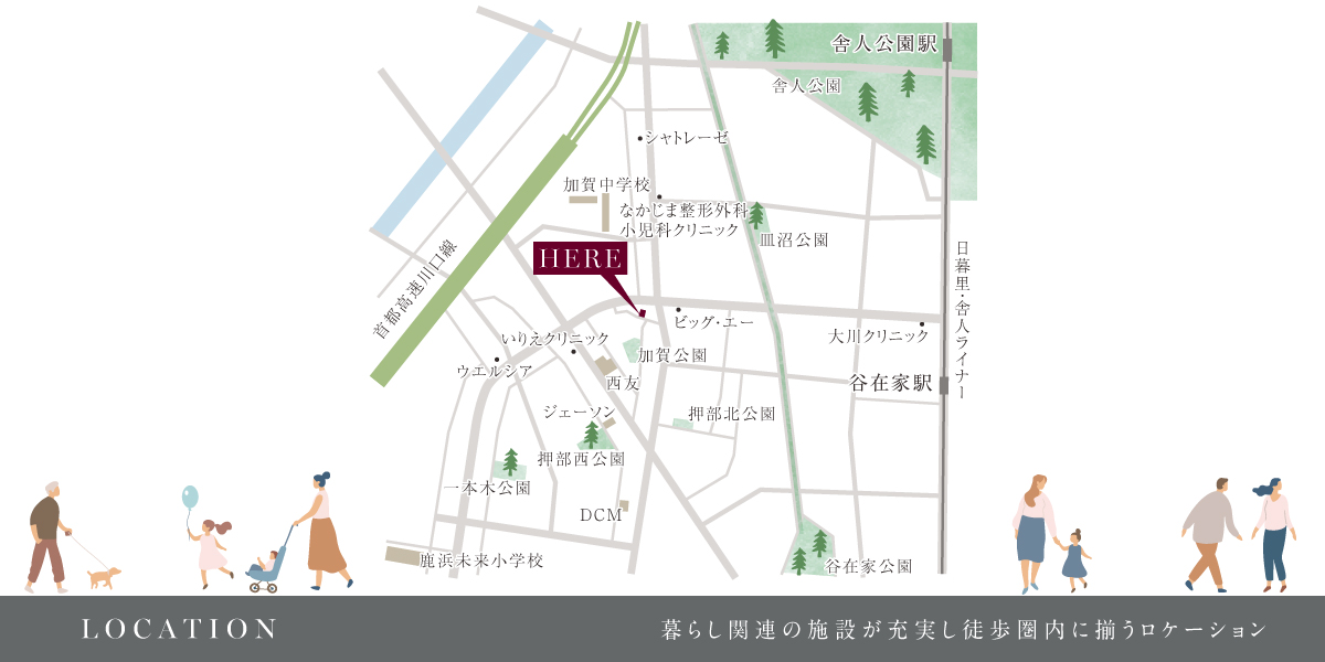 ポラスの分譲住宅 Duo Luxeデュオ リュクス谷在家