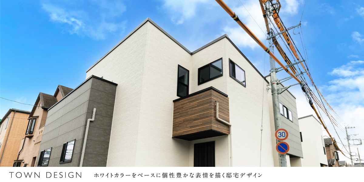 ポラスの分譲住宅 LAUGHラフ東越谷