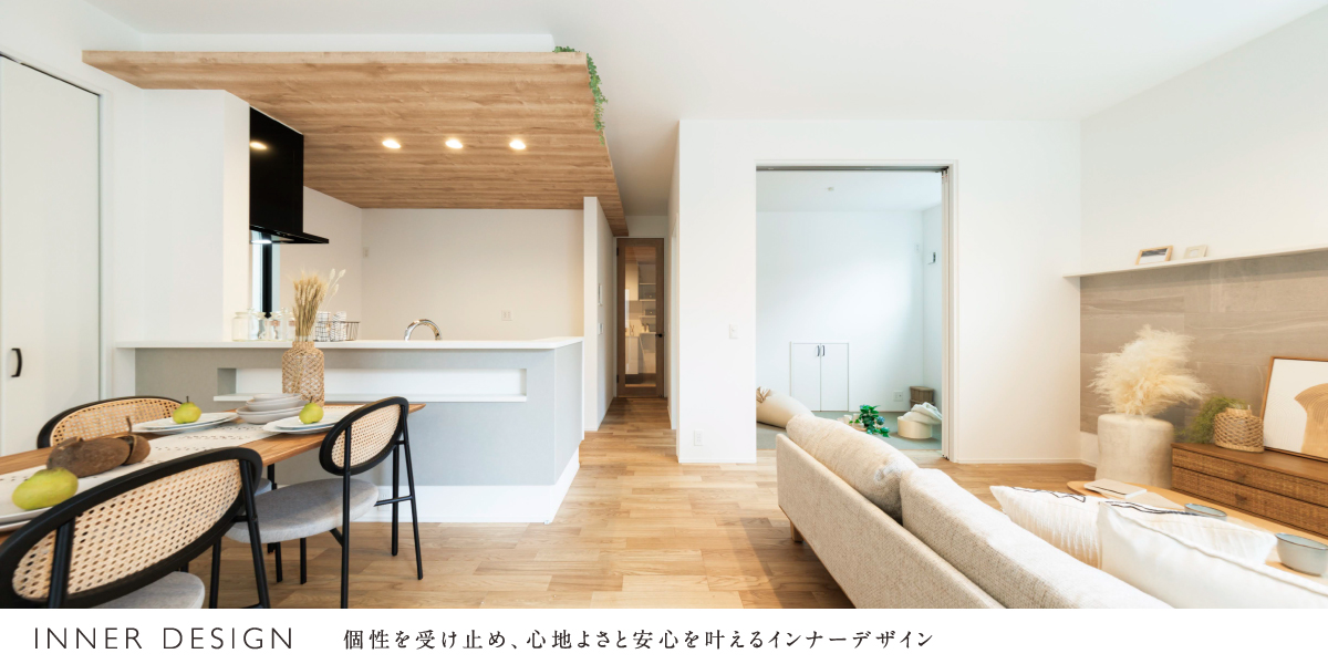 ポラスの分譲住宅 LAUGHラフ東越谷