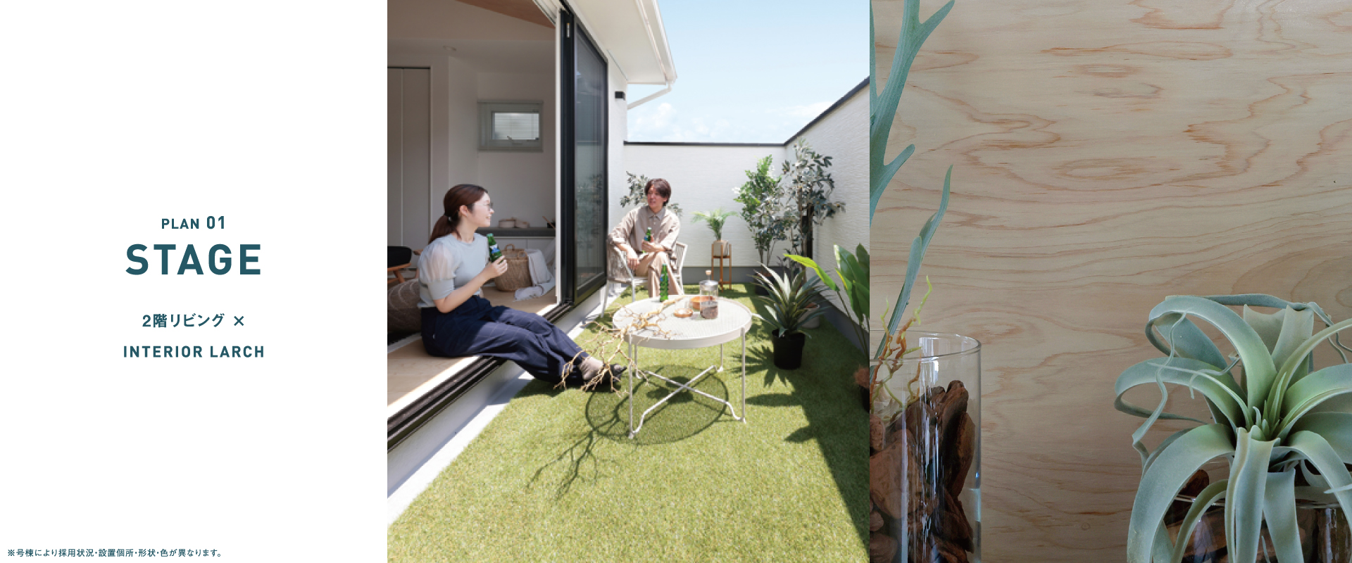 ※画像はイメージです。