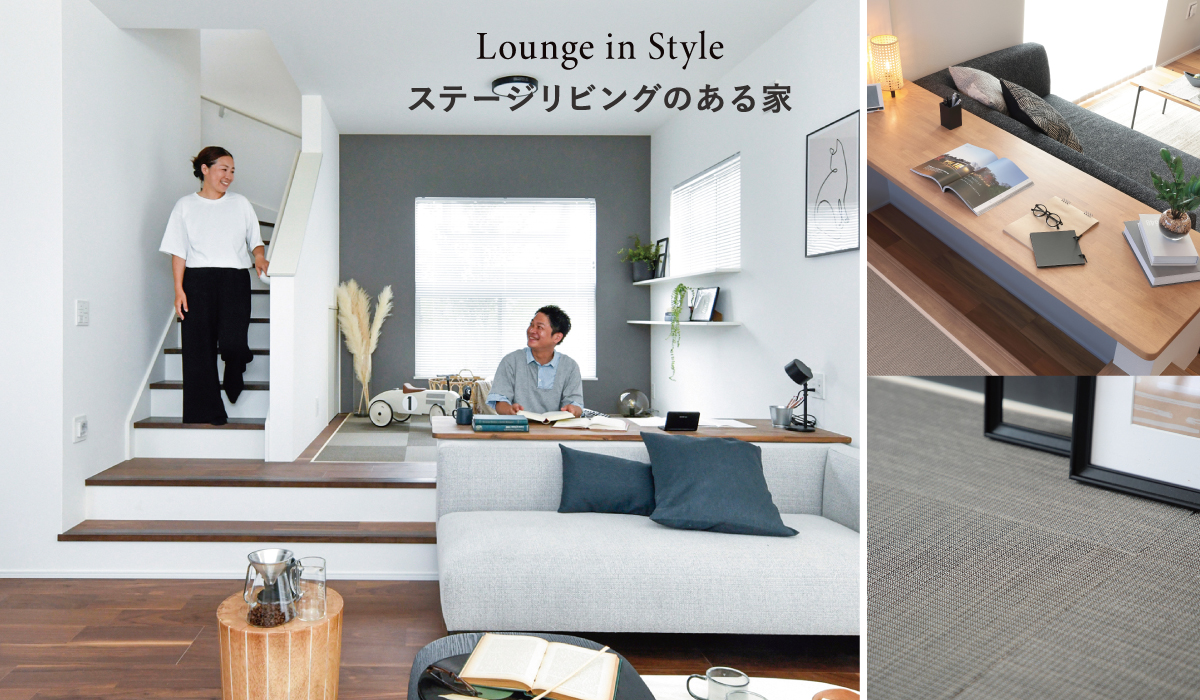 ※掲載の写真はイメージです。