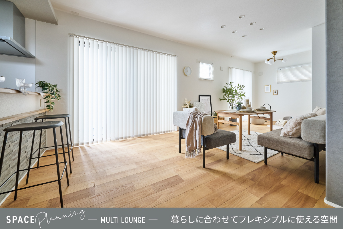 4号棟モデルハウス(2025年10月撮影)