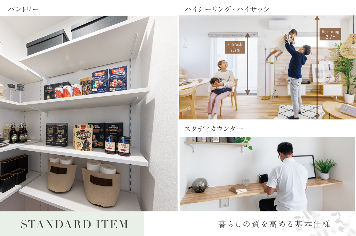 写真はイメージです。