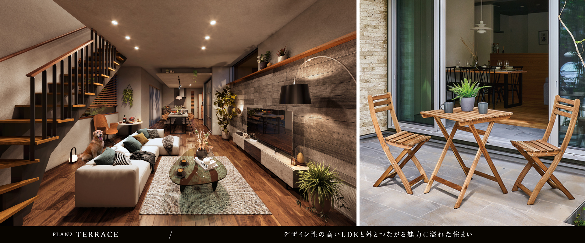 ポラスの分譲住宅 HITO-TO-KIひととき/刻の間 本八幡