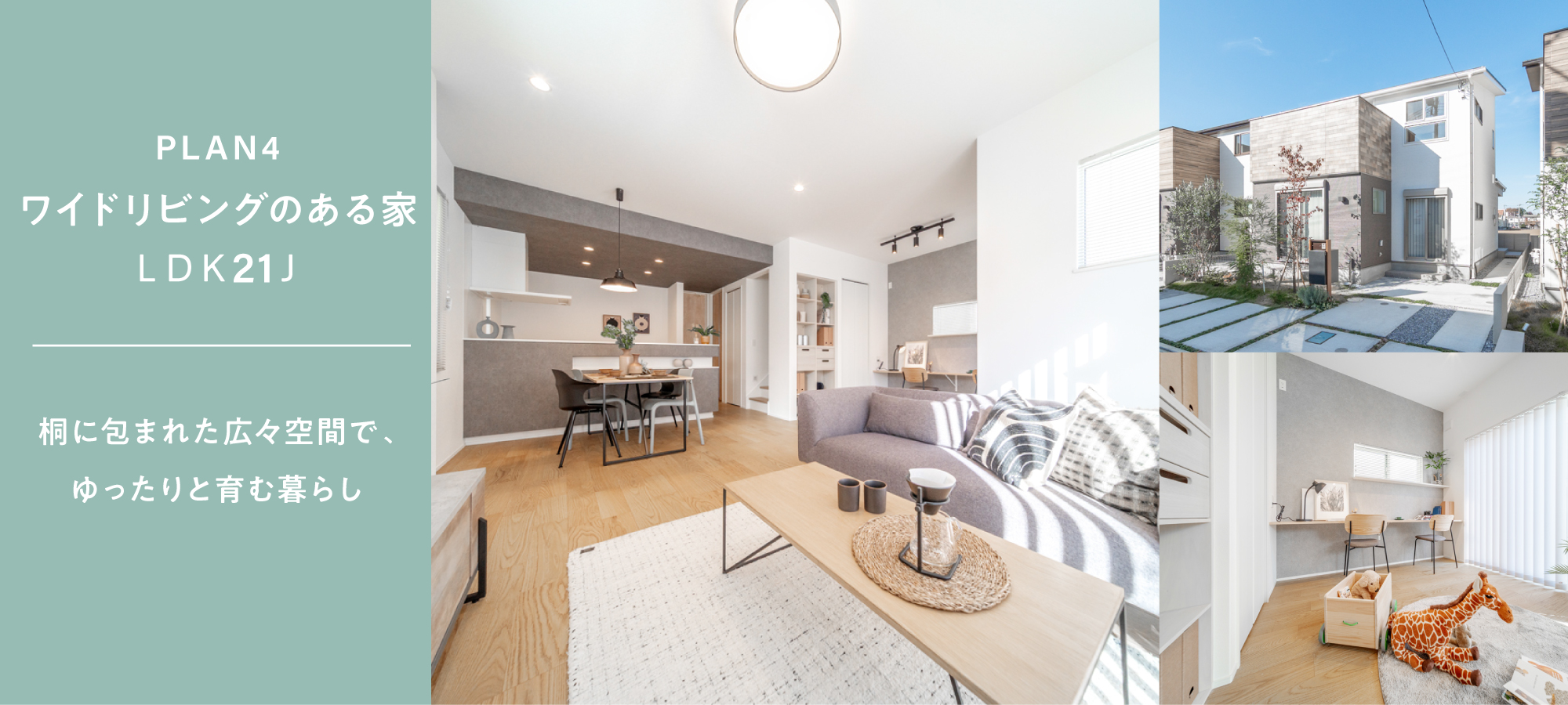 ※現地(2025年11月撮影)