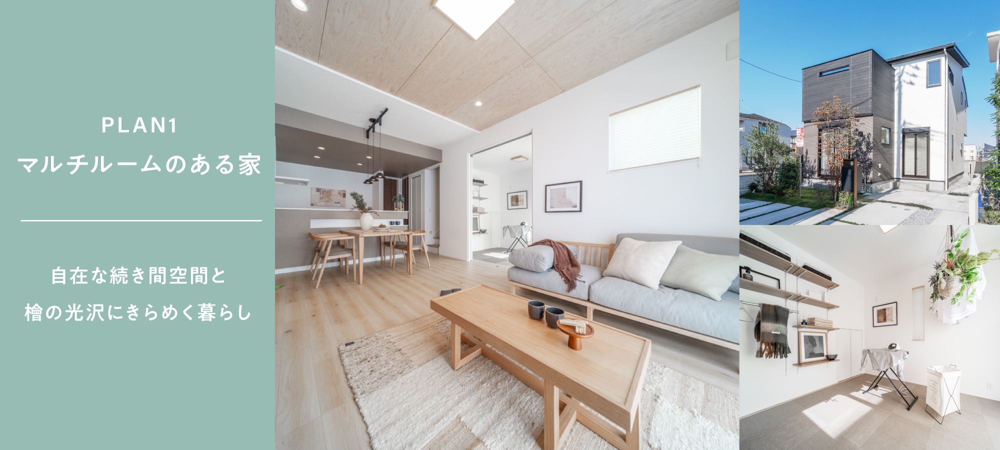 ※現地(2025年11月撮影)