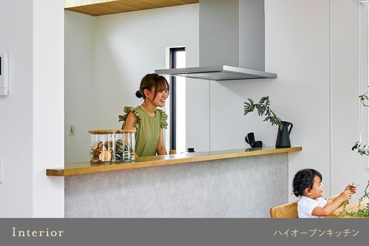 ※画像はイメージです。