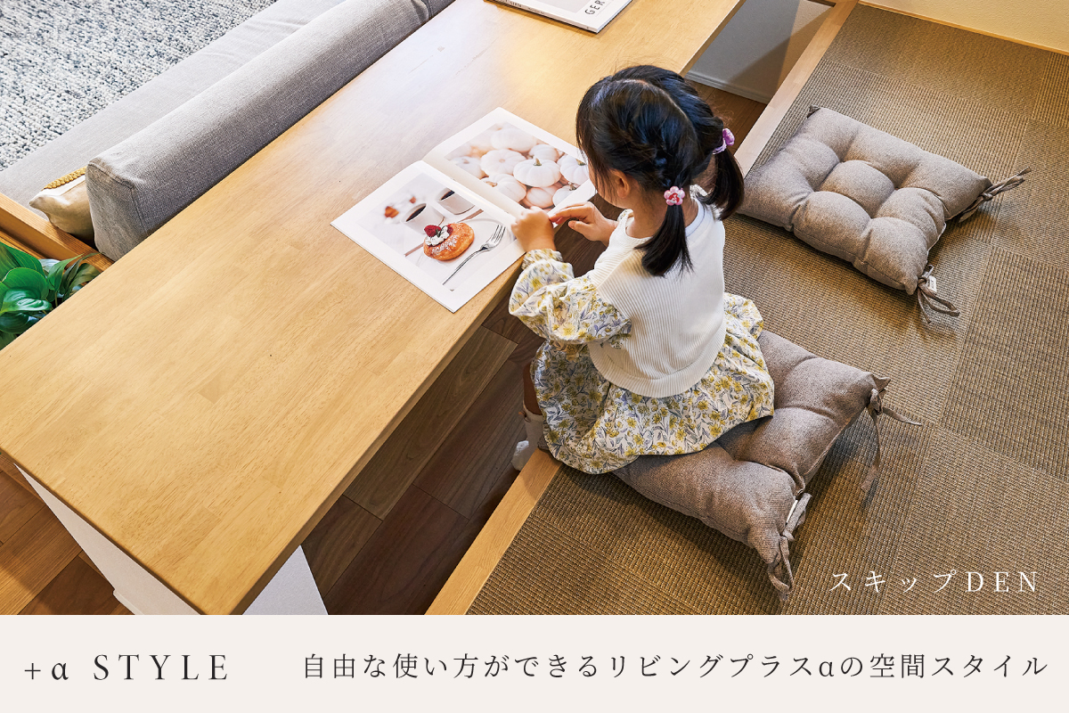 画像はイメージです。