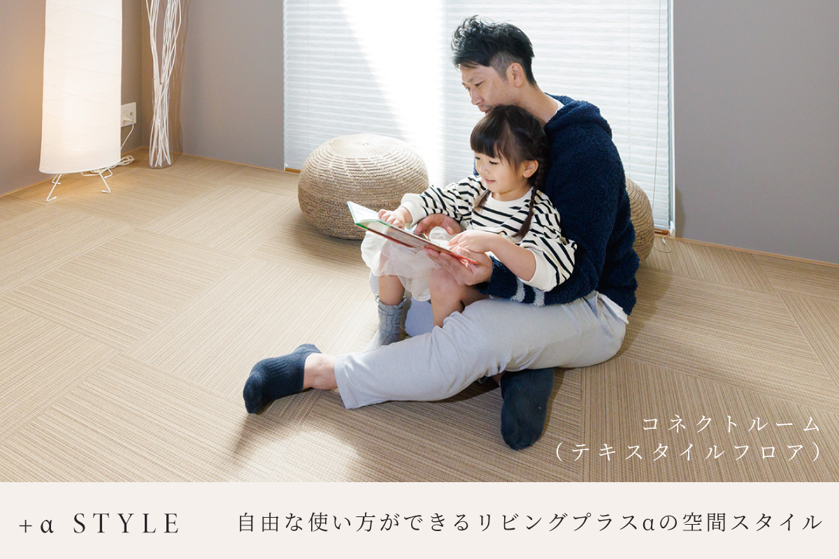 画像はイメージです。