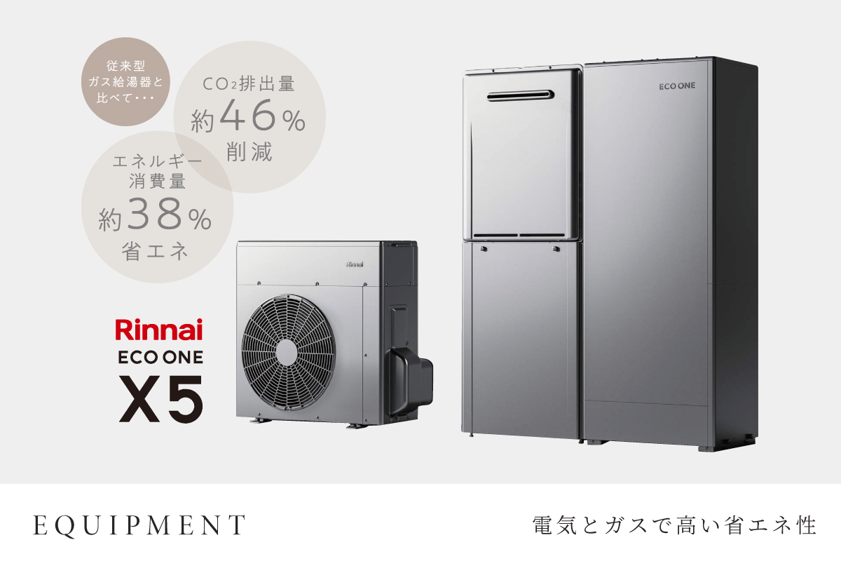 画像はイメージです。