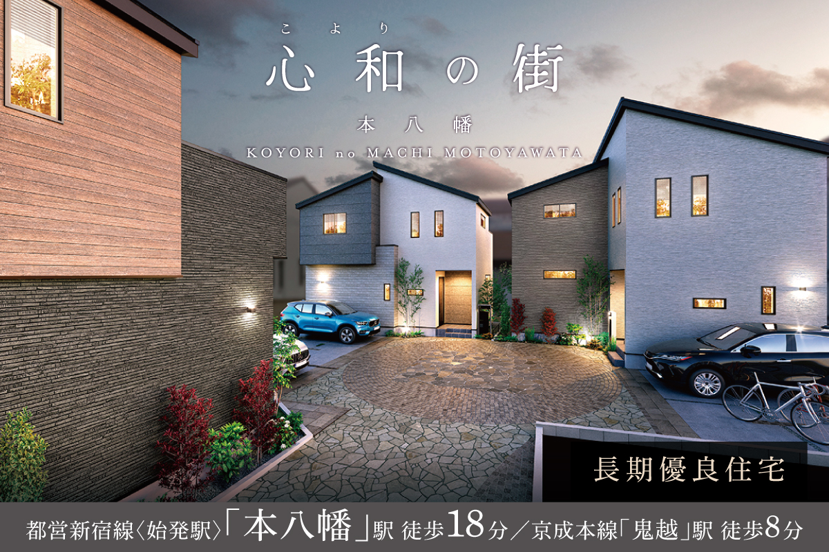 ※パースは図面をもとに描き起こしたもので実際とは多少異なります。