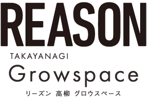 【予告広告】REASON高柳 グロウスペース